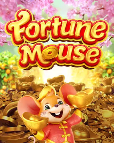 Wheel of Fortune